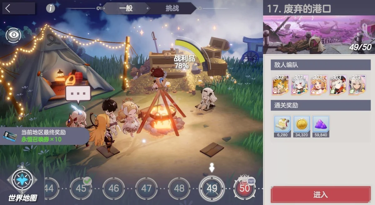 探秘空灵诗篇,揭开神秘世界观的面纱