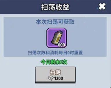 生存大作战弹药获取途径