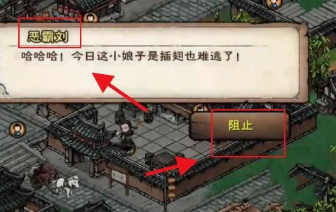 烟雨江湖青蛙功怎么获取? 烟雨江湖青蛙功怎么获取?