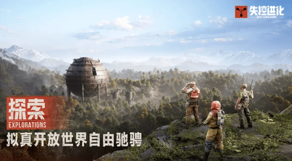 失控进化污水厂高效刷卡攻略揭秘