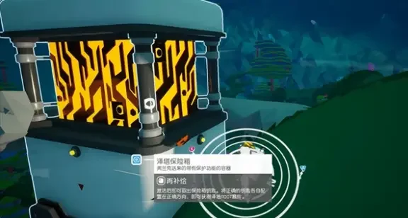 异星探险家任务顺序图一览,全流程通关攻略 异星探险家任务顺序图一览,全流程通关攻略