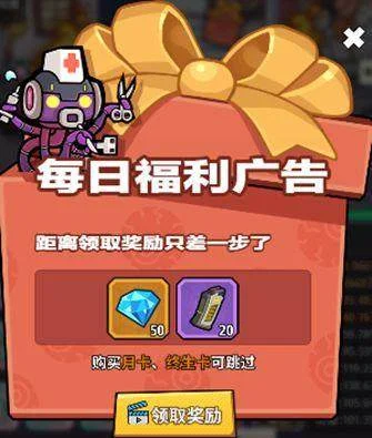 生存大作战弹药获取途径