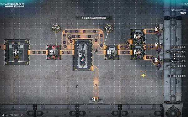 明日方舟终末地模拟空间仓库存取线综合关卡攻略，阵容搭配与通关技巧