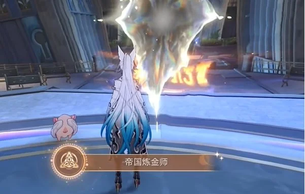 崩坏:星穹铁道帝国炼金师成就达成攻略