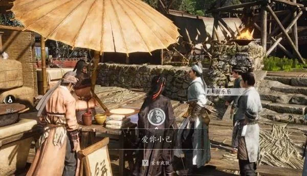 燕云十六声爱你小己成就完成攻略