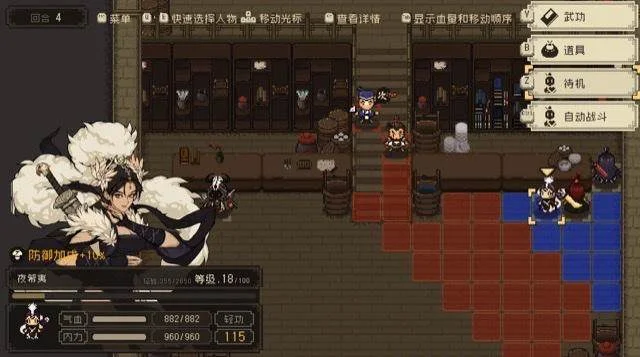 大江湖之苍龙与白鸟羽衣线怎么玩?