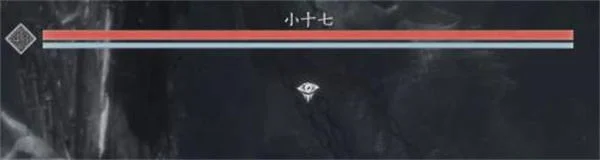 燕云十六声小十七位置在哪里? 燕云十六声小十七位置在哪里?