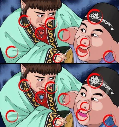 就我眼神好八戒背媳妇通关攻略 就我眼神好八戒背媳妇通关攻略