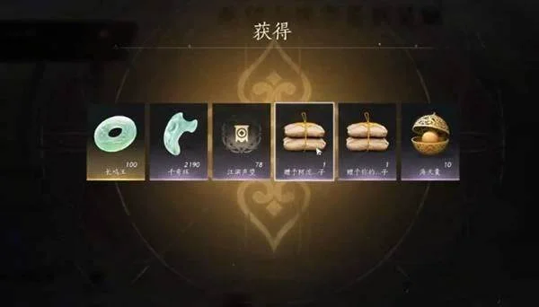 燕云十六声滹沱地图怎么解锁