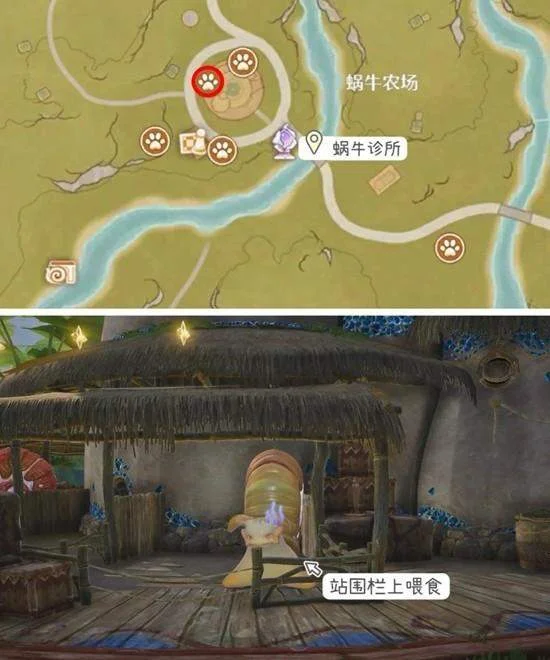 无限暖暖窝壳晶高效获取全攻略