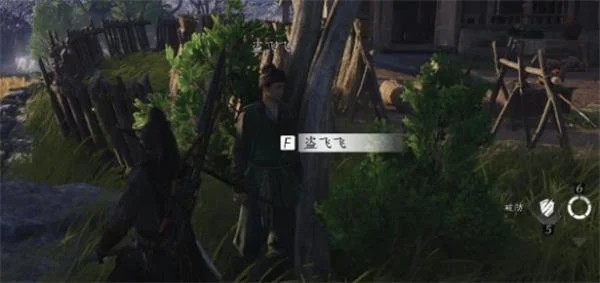 燕云十六声遗失的资金任务怎么完成?