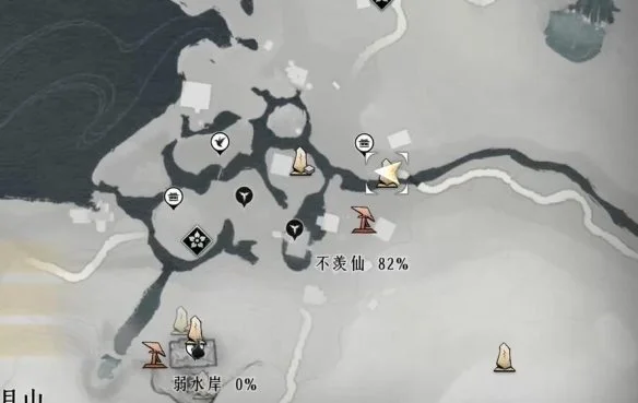 云顶之弈手游S13史密奇异变推荐