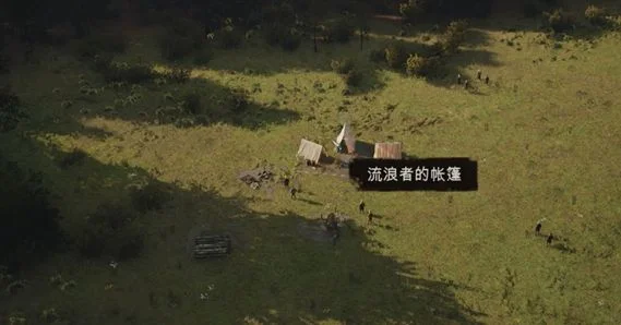 庄园领主游离失所是什么? 庄园领主游离失所是什么?