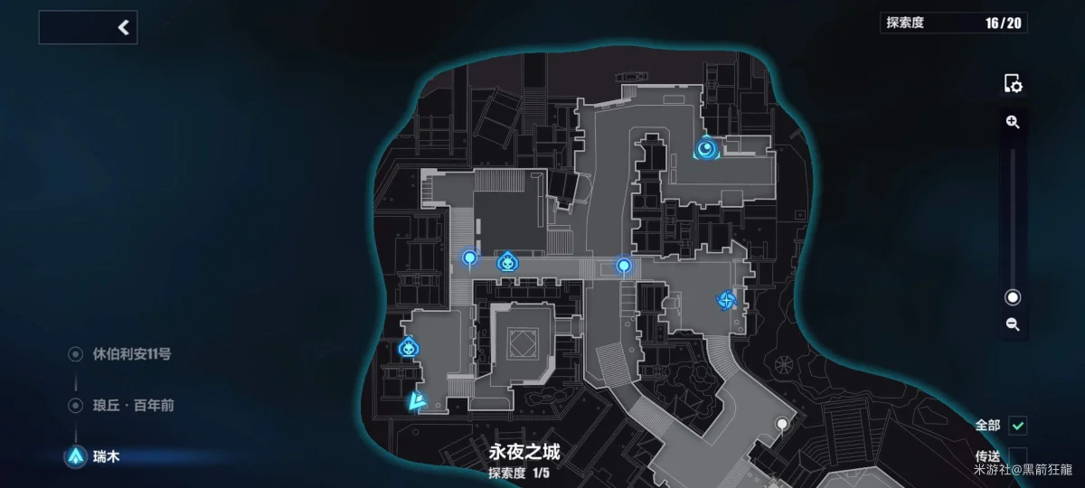 崩坏3永夜之城怎么探索,附攻略 崩坏3永夜之城怎么探索,附攻略