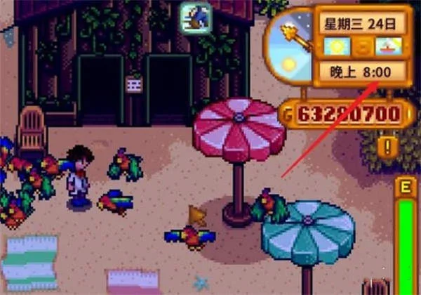 星露谷物语海盗湾怎么进入？