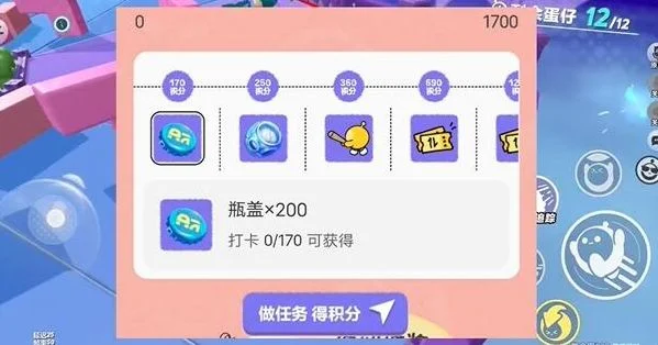 蛋仔派对打棒球动作怎么获取,附方法攻略 蛋仔派对打棒球动作怎么获取,附方法攻略