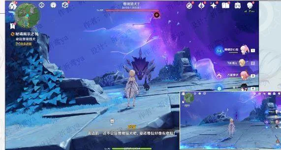 原神4.0枫丹海洋书任务怎么完成? 原神4.0枫丹海洋书任务怎么完成?