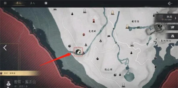 燕云十六声投壶在哪里？