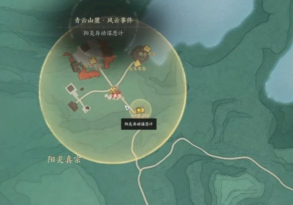 大奉打更人装备怎么获取?