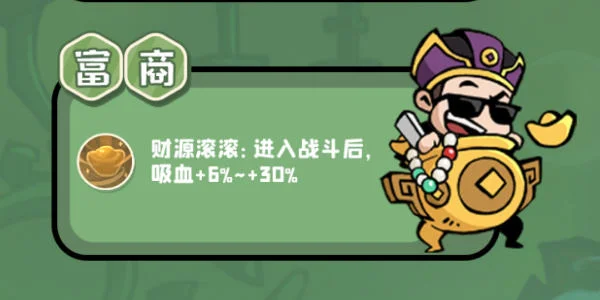 魔魔打勇士普通勇士有哪些? 魔魔打勇士普通勇士有哪些?