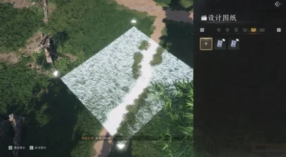 燕云十六声怎么建造,附方法