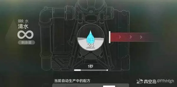 明日方舟终末地水管怎么铺攻略,全连接布局技巧教程 明日方舟终末地水管怎么铺攻略,全连接布局技巧教程