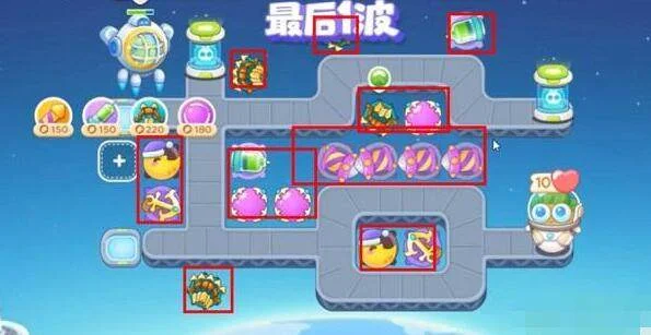 保卫萝卜4太空穿越第16关无道具金萝卜全清攻略