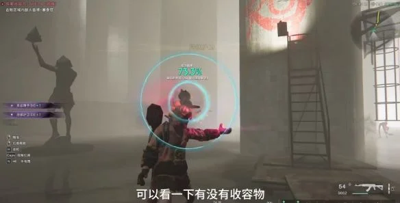 七日世界凝视的黑猫怎么获取?