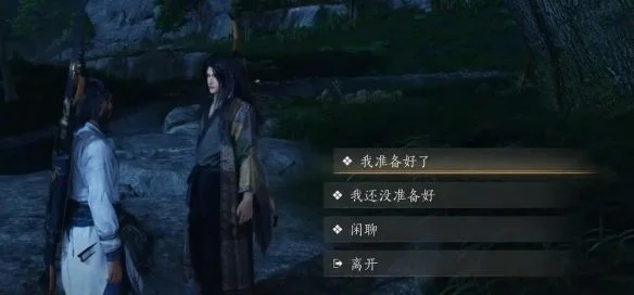 燕云十六声凝神章怎么获得