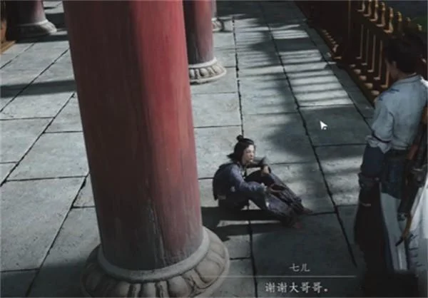 燕云十六声伞下玲珑任务怎么完成?
