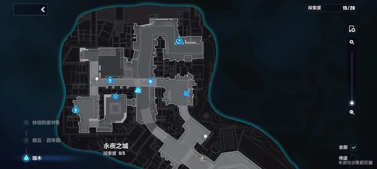 崩坏3永夜之城怎么探索,附攻略 崩坏3永夜之城怎么探索,附攻略