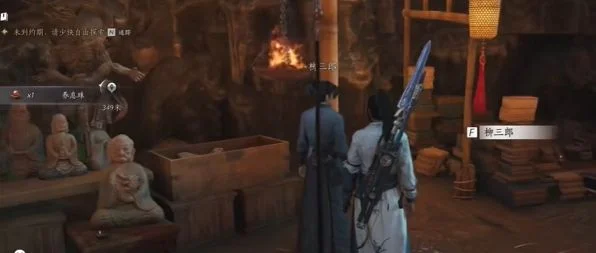 燕云十六声绝世高手任务怎么做?