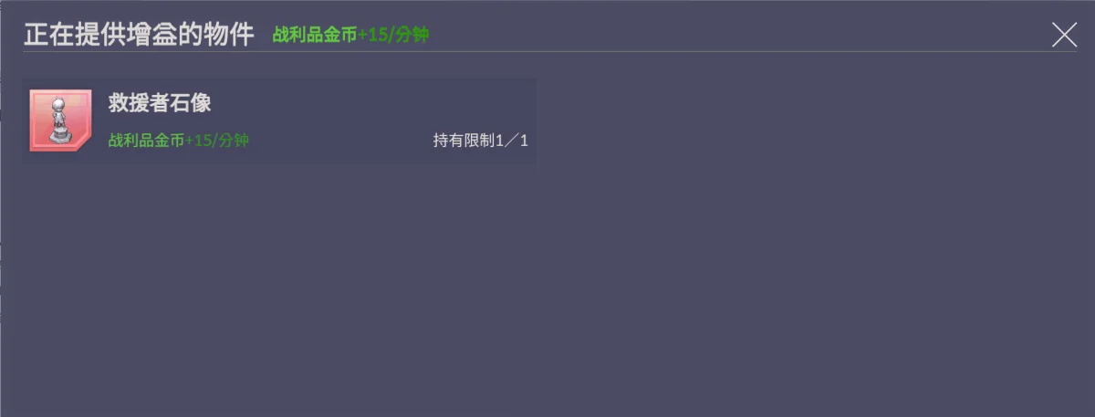 空灵诗篇领地建设全攻略，布局技巧与资源管理