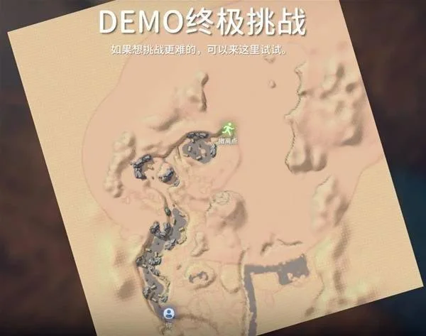 逃离鸭科夫挑战船票有什么用,兑换奖励与使用方法全攻略 逃离鸭科夫挑战船票有什么用,兑换奖励与使用方法全攻略