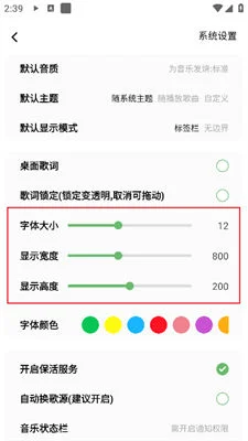 《诛仙世界》罡鬼王技能介绍 《诛仙世界》罡鬼王技能介绍