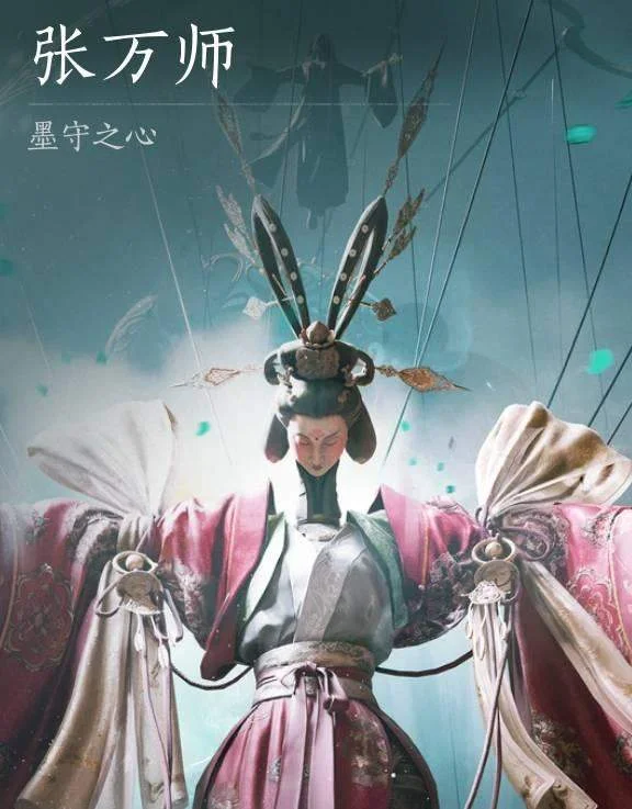 燕云十六声浴血难度张万师怎么打,通关攻略与无伤技巧