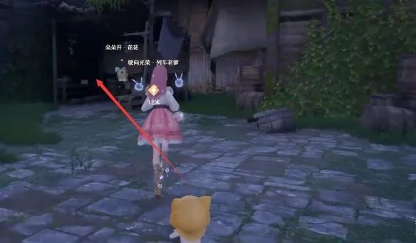 无限暖暖呜呜车站疑云任务攻略