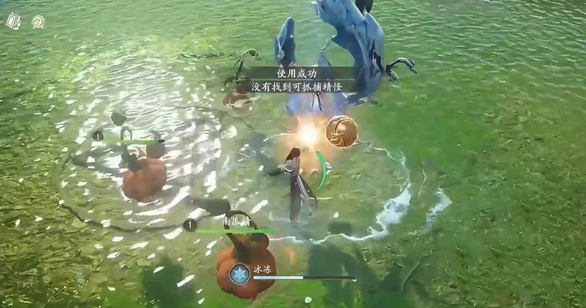 仙剑世界白首霜仙怎么打?