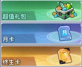 生存大作战弹药获取途径