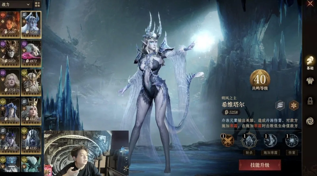 《龙息：神寂》带头掀桌打造良心手游 蓝紫卡也能吊打SSR