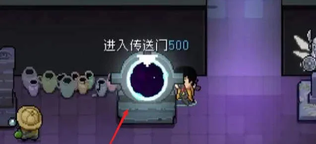 桃源深处有人家村民喜好什么东西?