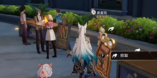 崩坏星穹铁道速度与家人成就攻略 崩坏星穹铁道速度与家人成就攻略