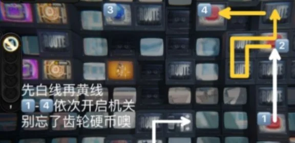 绝区零货从口出弹射机关通关攻略 绝区零货从口出弹射机关通关攻略