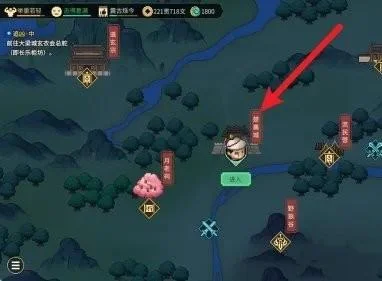 大侠立志传断魂林怎么解锁?