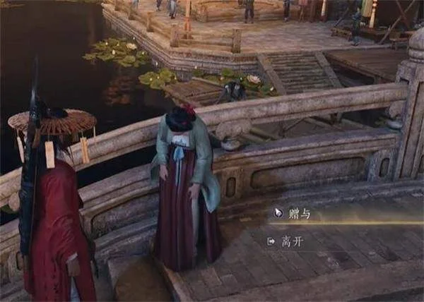 燕云十六声一缘一会任务怎么完成? 燕云十六声一缘一会任务怎么完成?