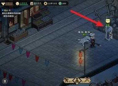 大侠立志传断魂林怎么解锁？