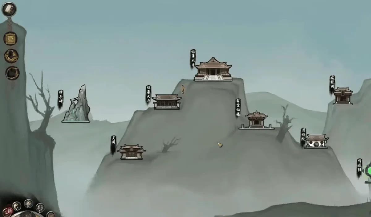 鬼谷八荒怎么自建宗门攻略？