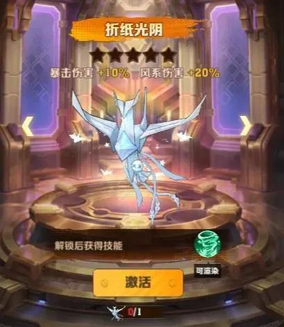 向僵尸开炮盲盒抽抽乐活动多久更新一次？