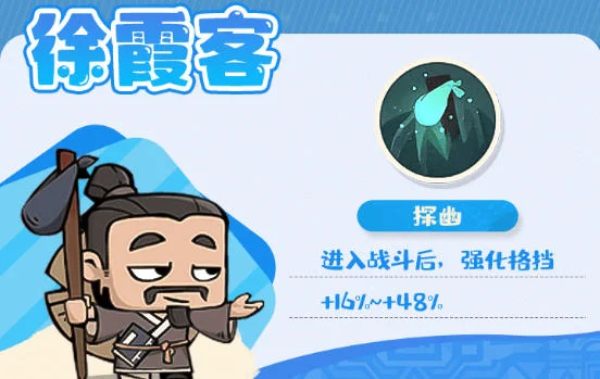 魔魔打勇士稀有勇士有哪些? 魔魔打勇士稀有勇士有哪些?