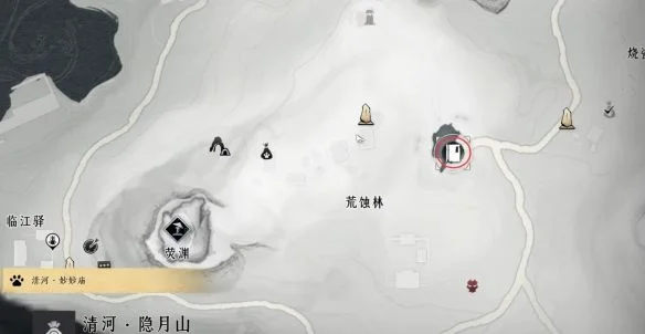 燕云十六声仇越海大轻功获取攻略 燕云十六声仇越海大轻功获取攻略